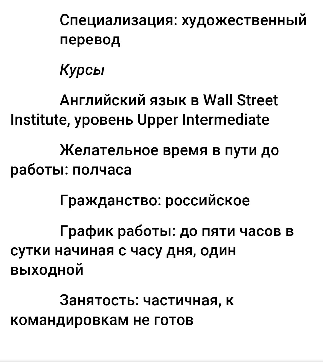 Screenshot_20250619-164620__01.jpg