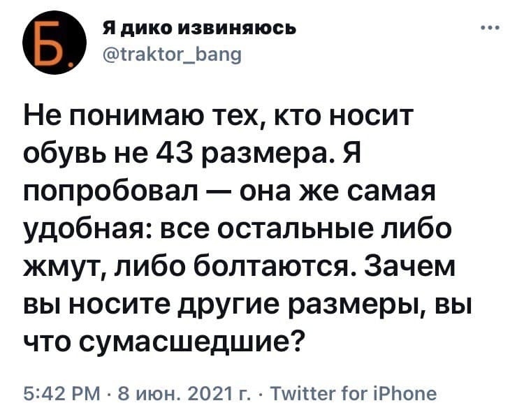 snssivgt_lg.jpg