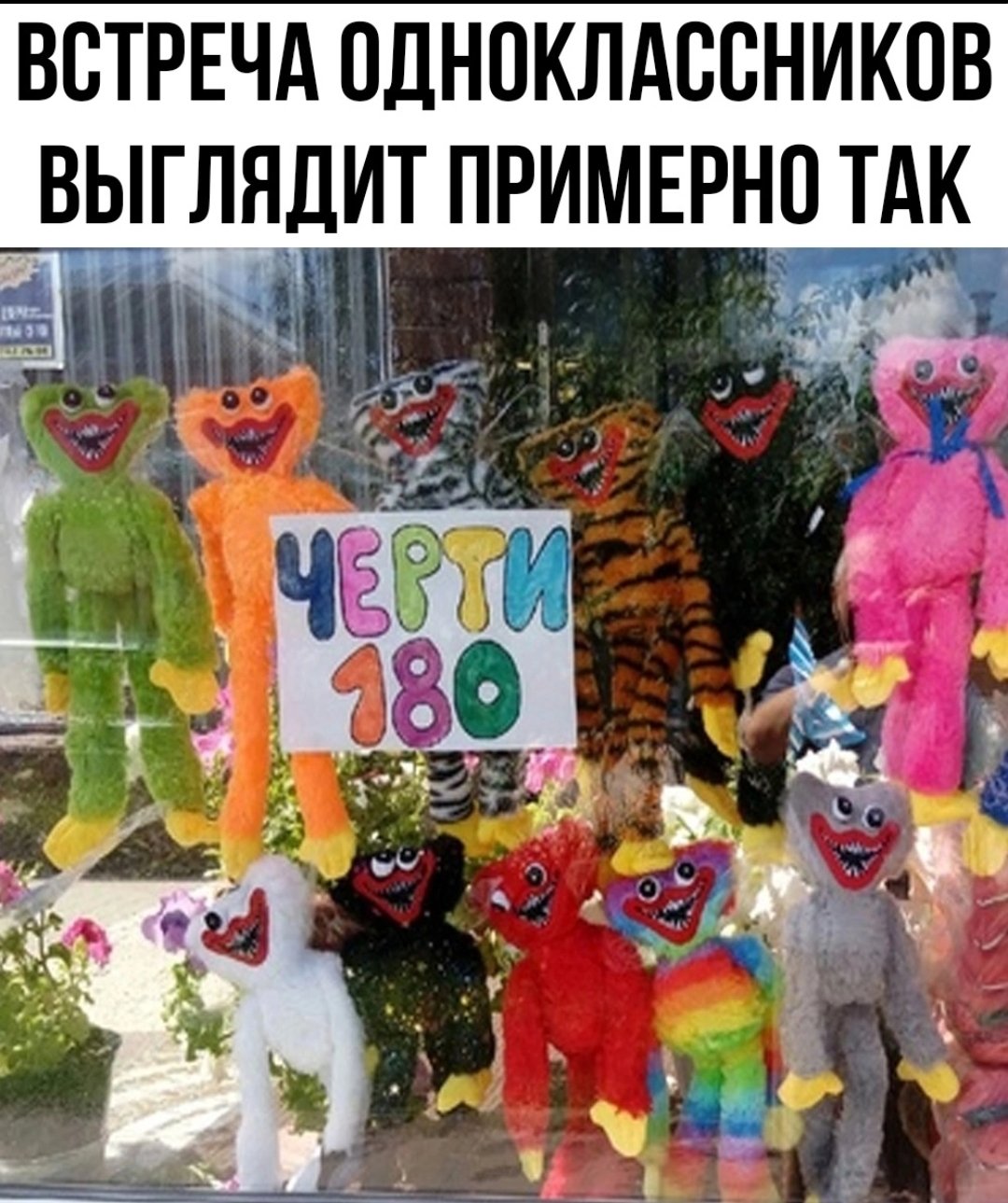 Screenshot_2025-07-03-22-20-01-385_com.vkontakte.android-edit.jpg