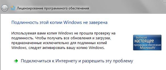 Снимок.JPG
