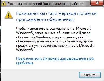 Снимок2.JPG
