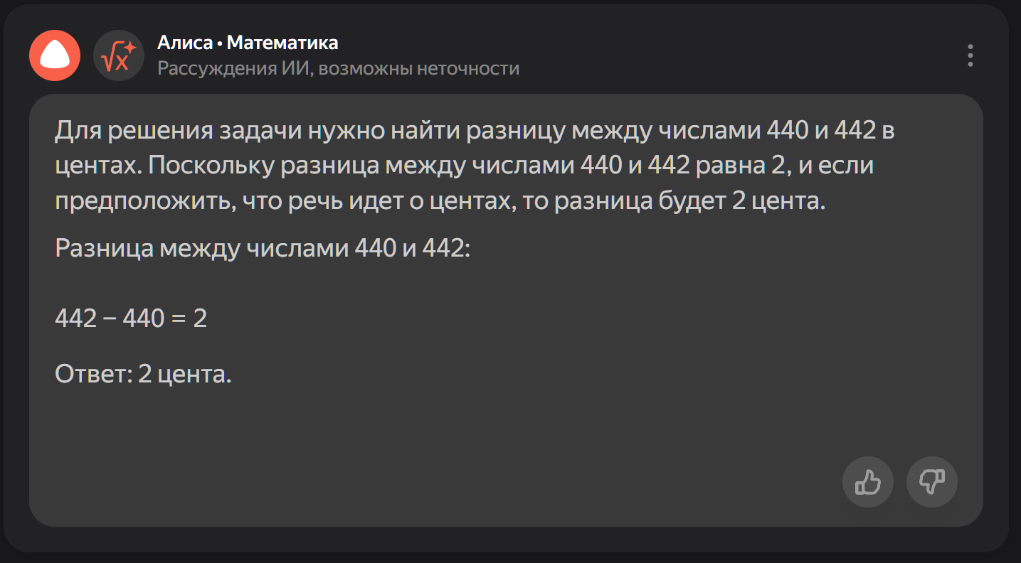 1751893616013.png