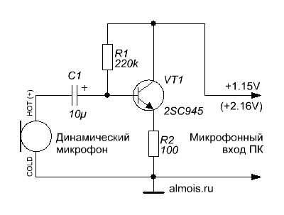 1752611796882.png