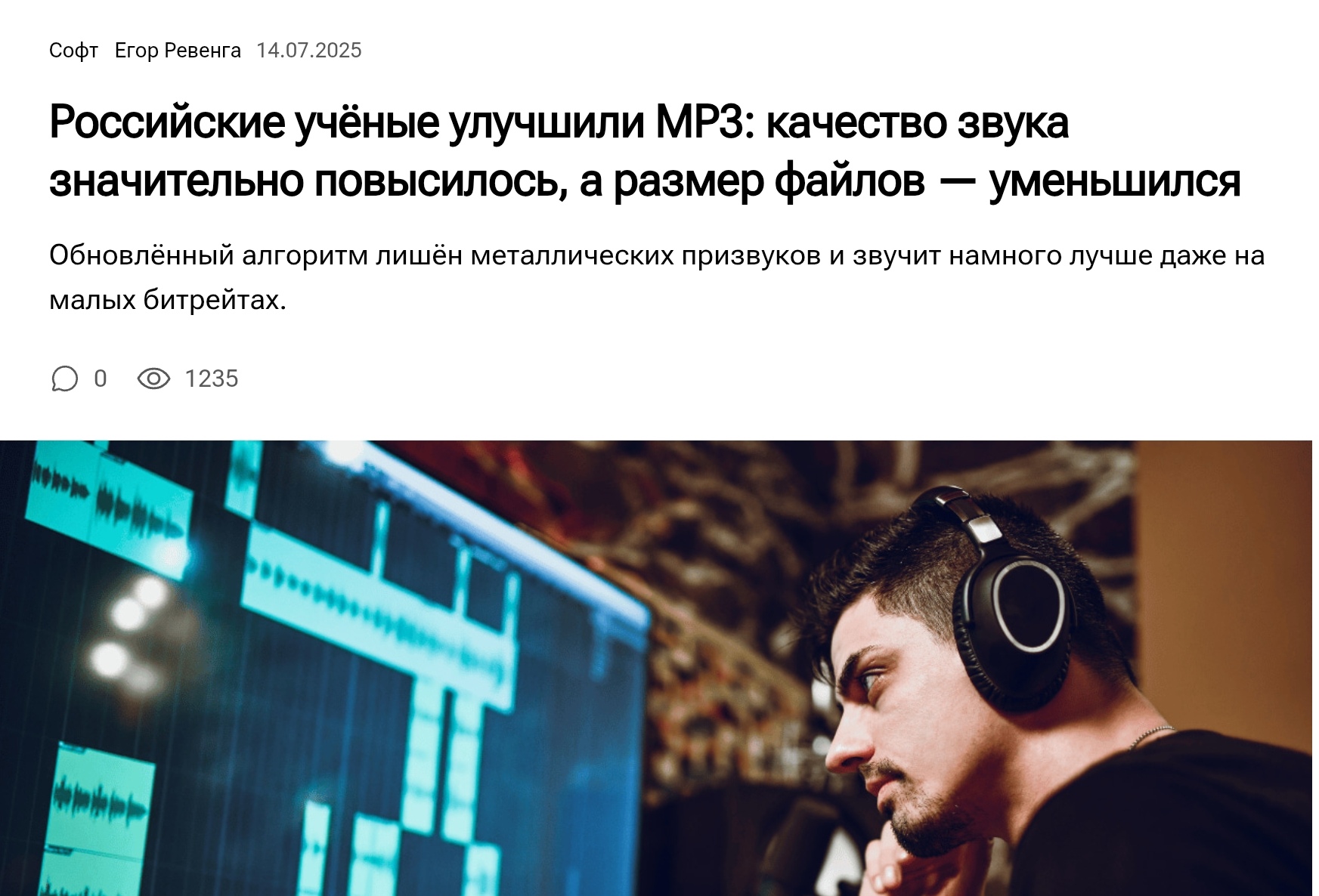 Screenshot_20250718_085305_com.yandex.browser_edit_526250908780954.jpg