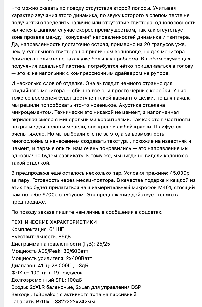 1753018794374.png
