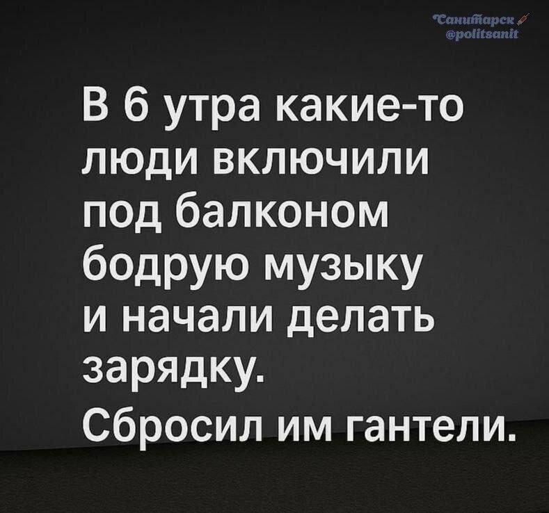 ganteli.jpg
