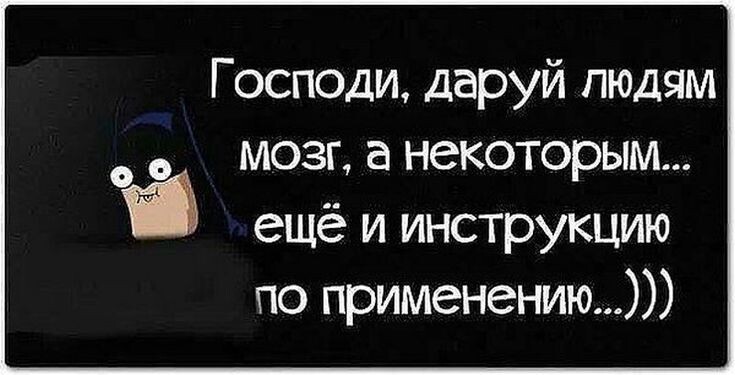 мозг.jpg