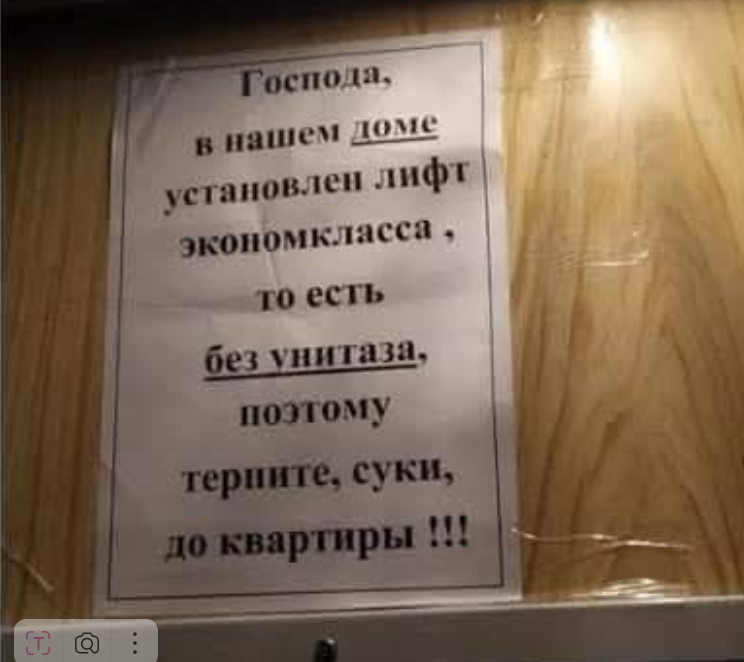 1753092489983.png