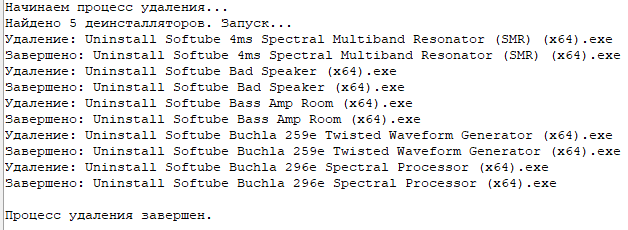 1755505435839.png