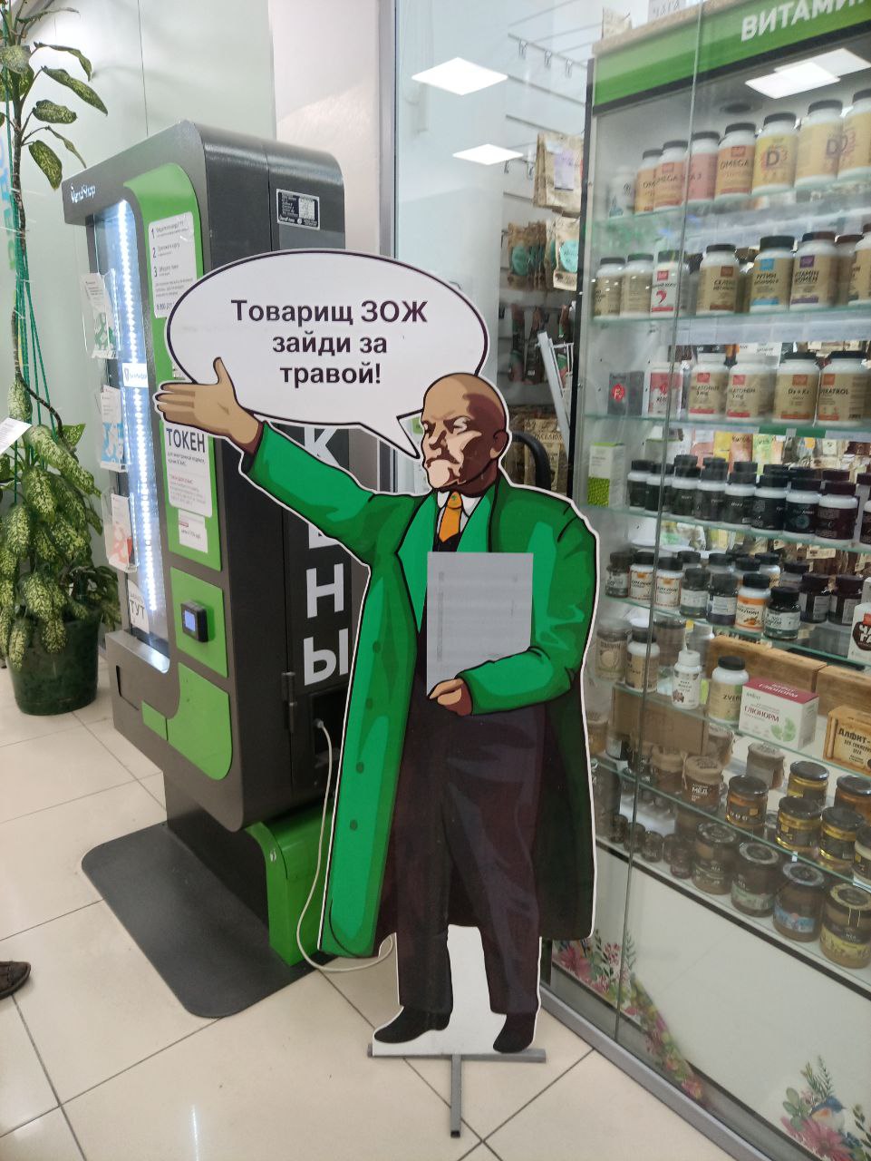 2025-08-20_00-44-13_ZOZH.jpg