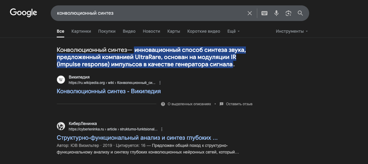 Screenshot 2025-08-20 at 22.40.03.png
