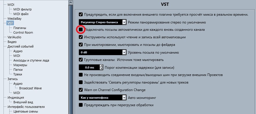 Снимок экрана 2025-09-01 141325.jpg