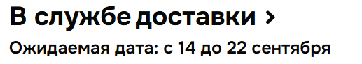1757089226728.png