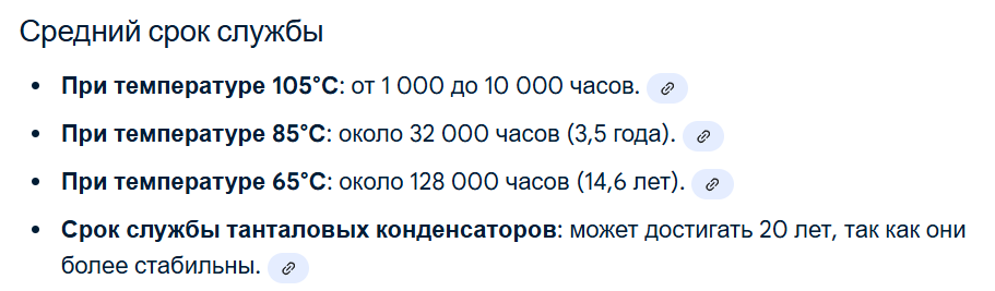 1758110198261.png