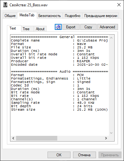 Снимок 4124.PNG