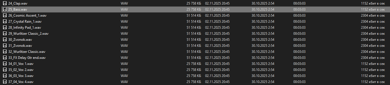 Снимок 4125.PNG