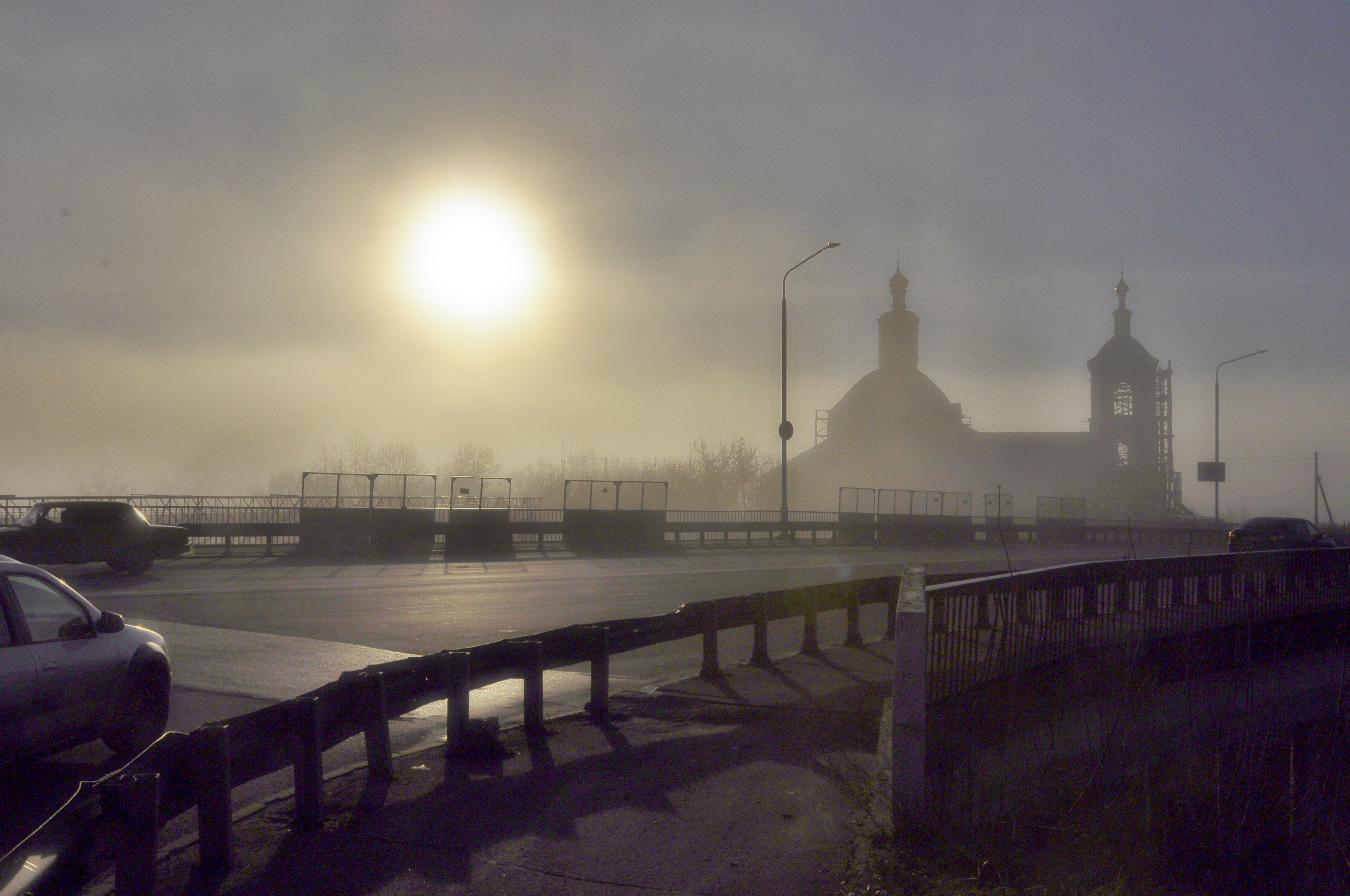 Осеннее утро.JPG