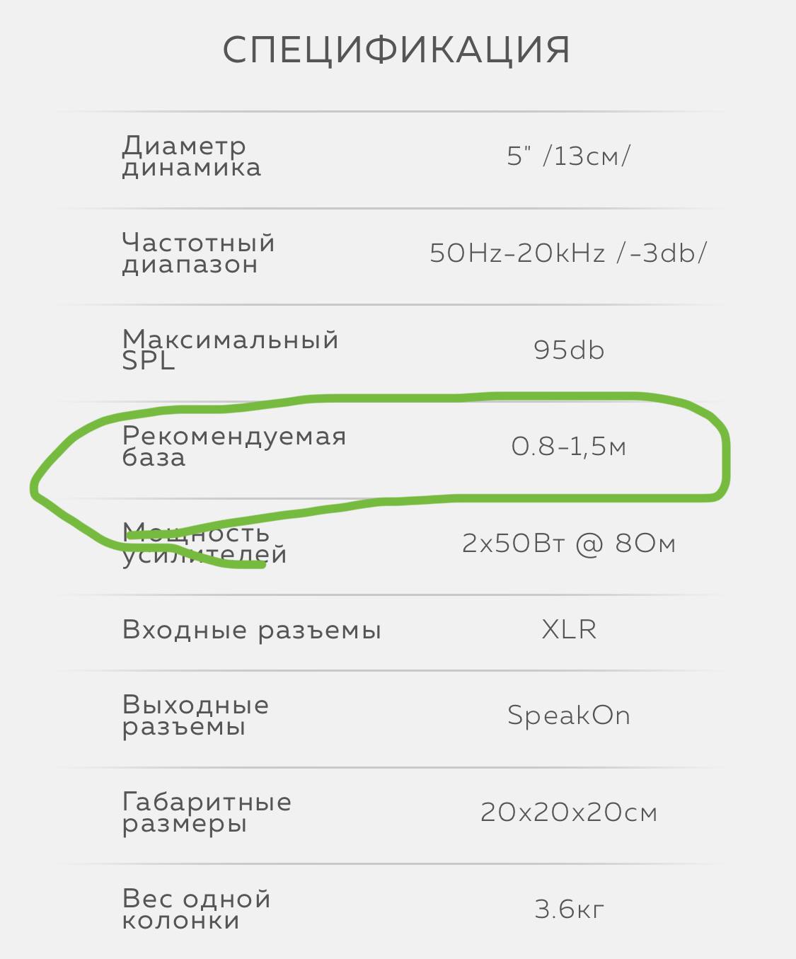 2025-11-11 05.49.34.jpg