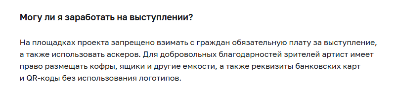 Снимок экрана (790)-0.png