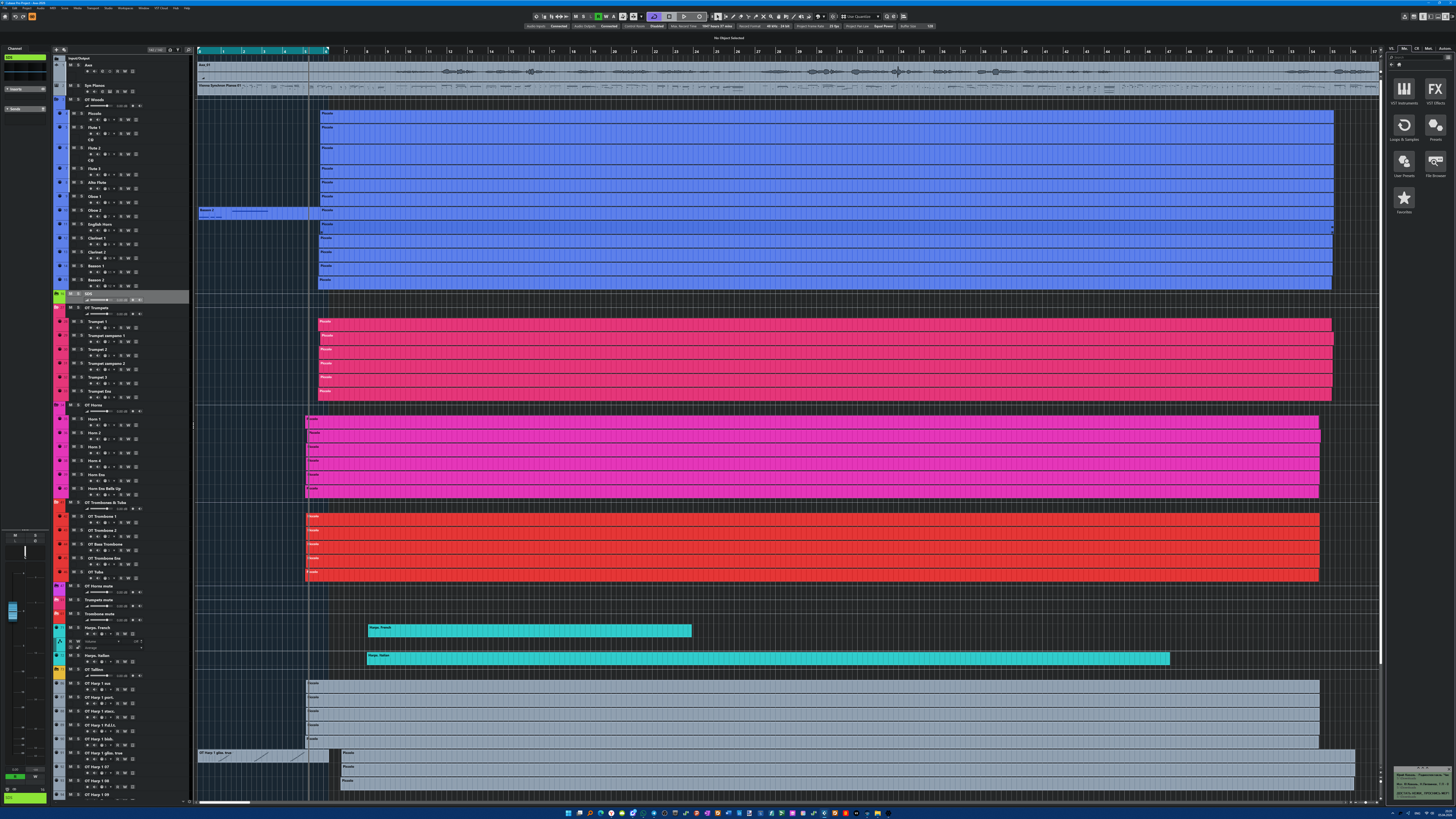 Кубейс 6к.png