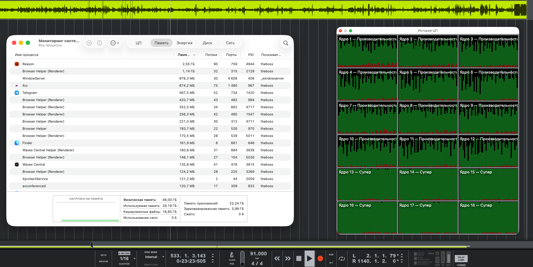 Без названия.png