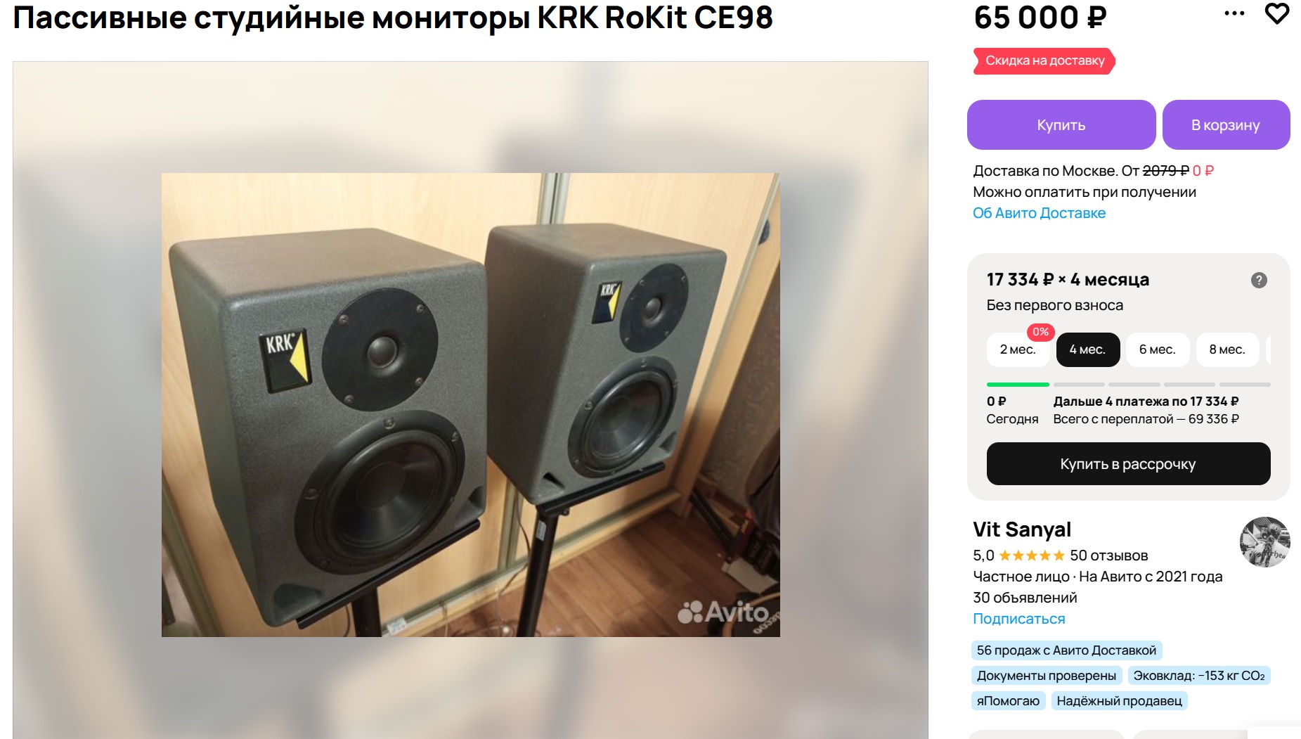 су981.jpg