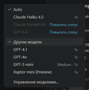 Scr.png
