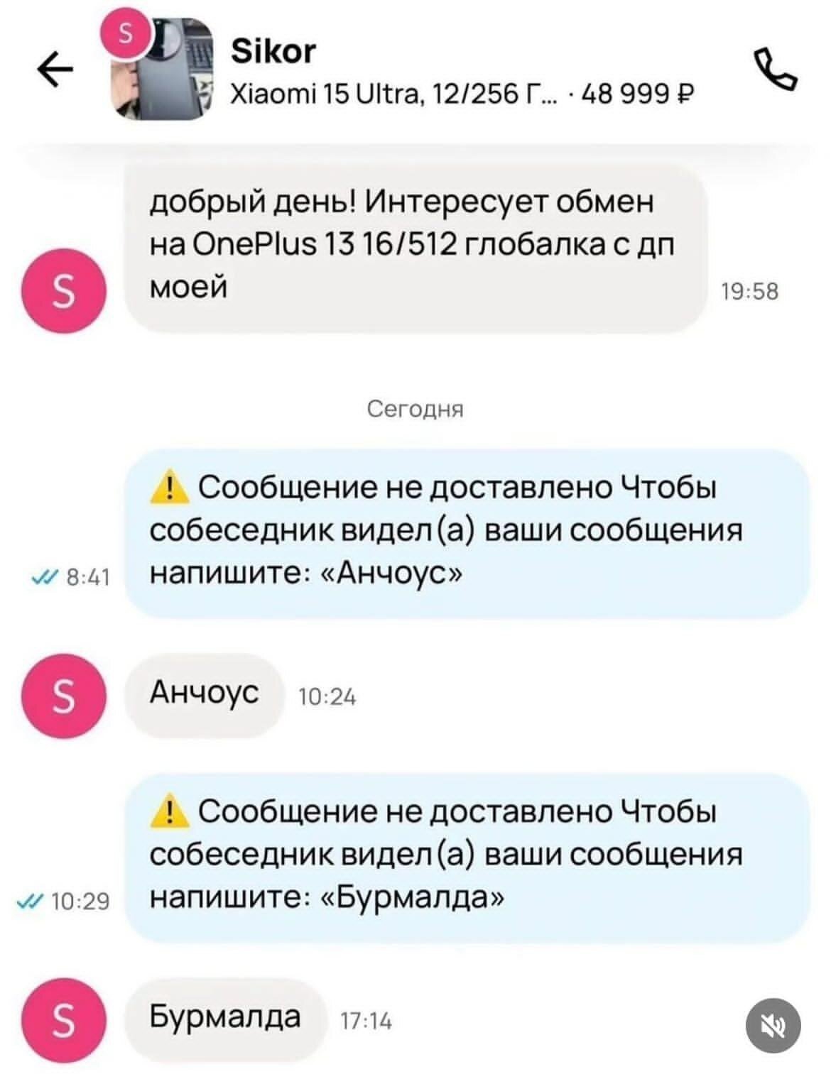 cgscoeoi_lg.jpg