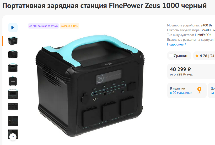 1779141107393.png