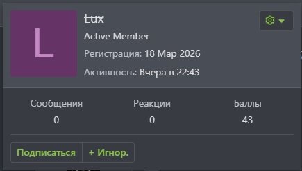 Lux.jpg