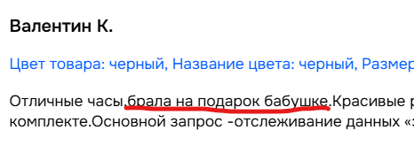 1779199882060.png