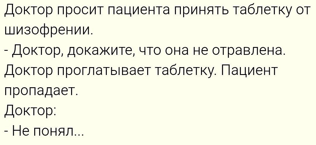 xefqqtw4_lg.jpg