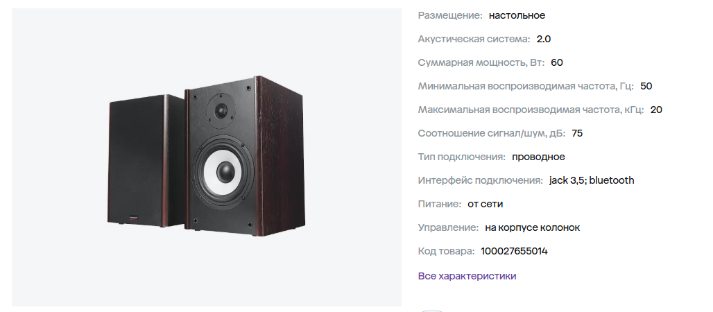 1780396729689.png
