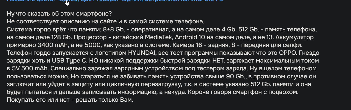 chrome_nfehOI0SuD.png