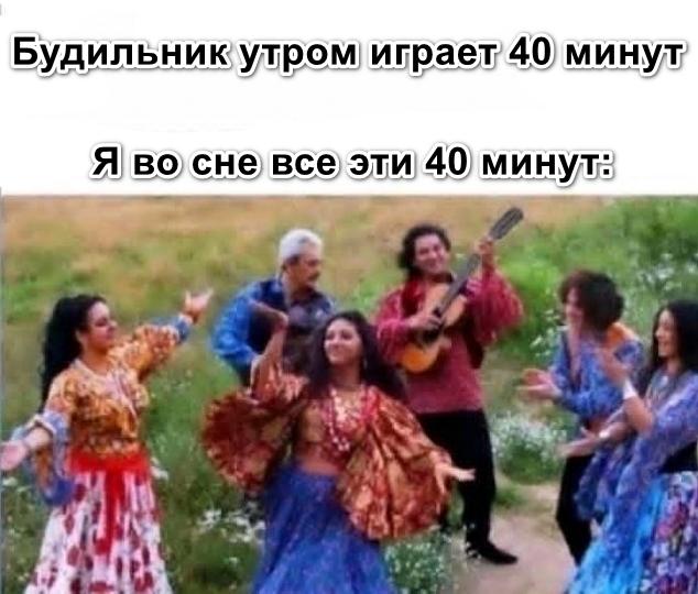 Будиль.jpg