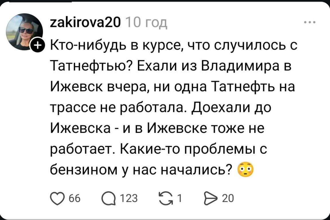 chrome_Gdly6uUtyv.png