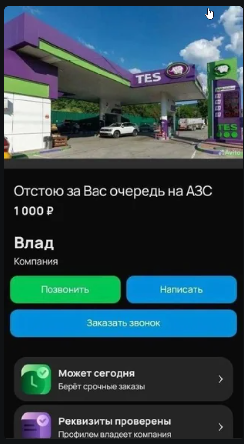1781422611564.png
