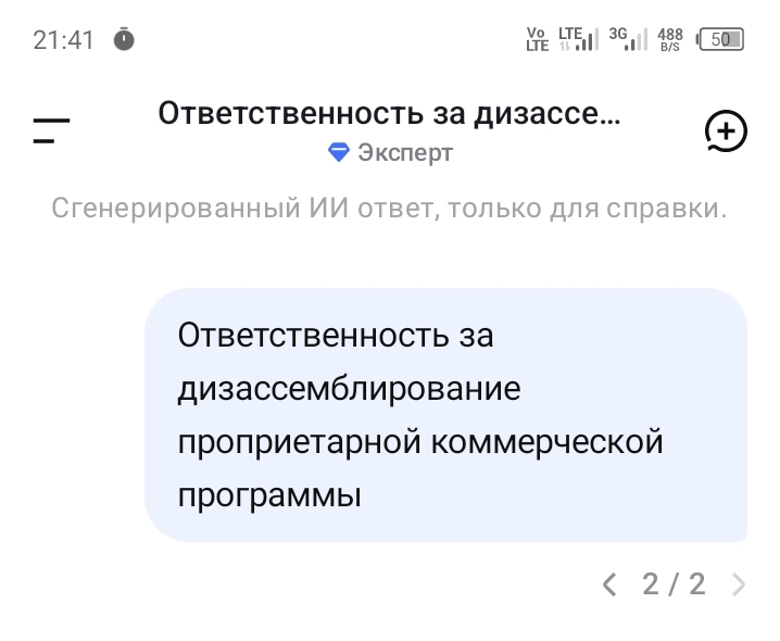 Screenshot_20260615-214132.jpg