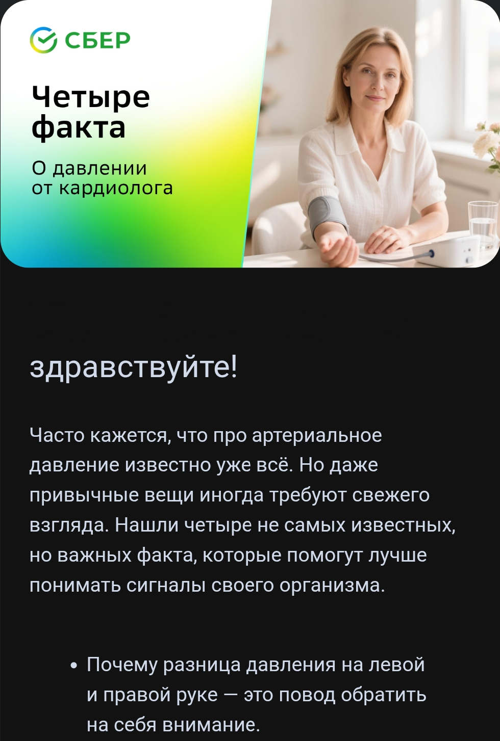 Screenshot_20260618_125152_Vivaldi.png