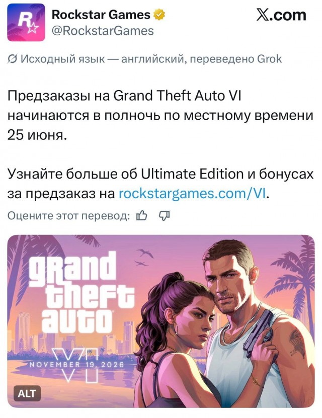 21081364.jpg