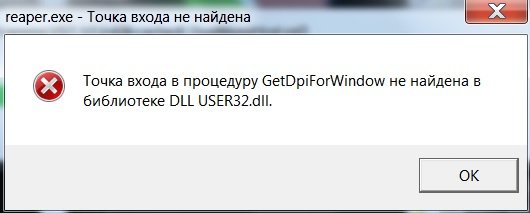 error.jpg