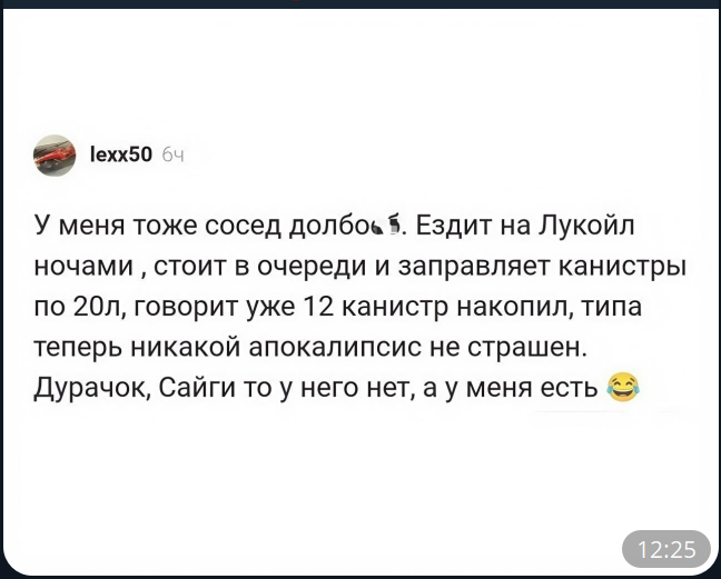 1783158714775.png