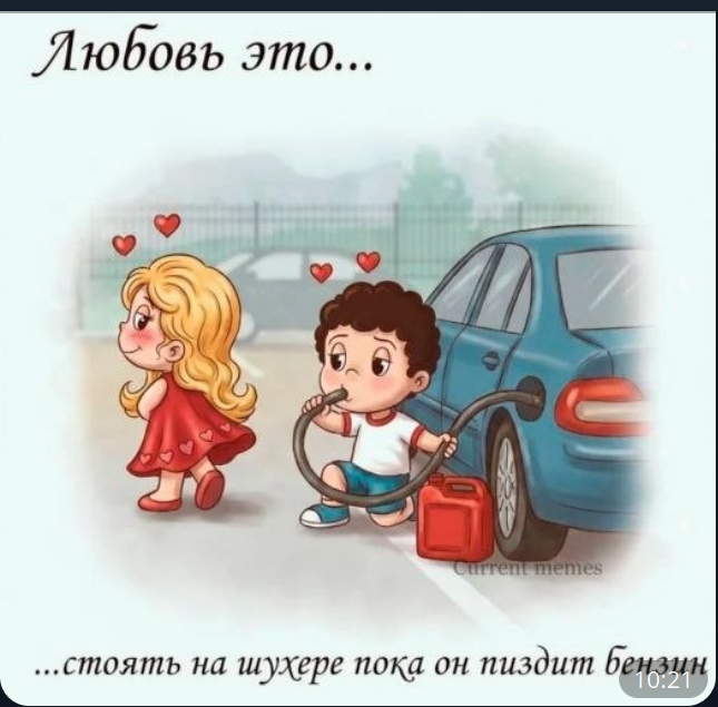 1783158758170.png