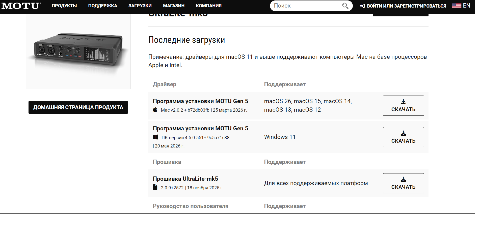 Картинка.png