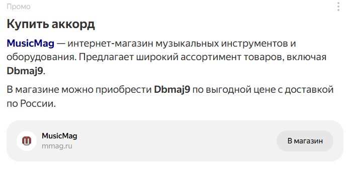 1785174975385.png