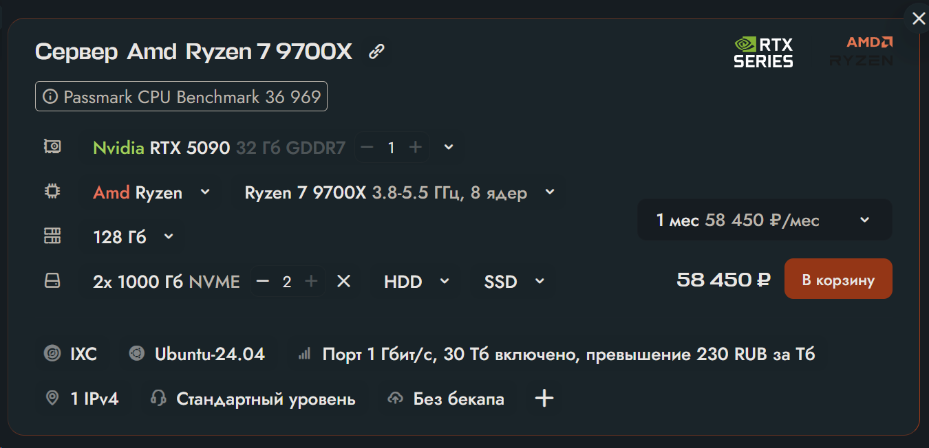 1786480229001.png