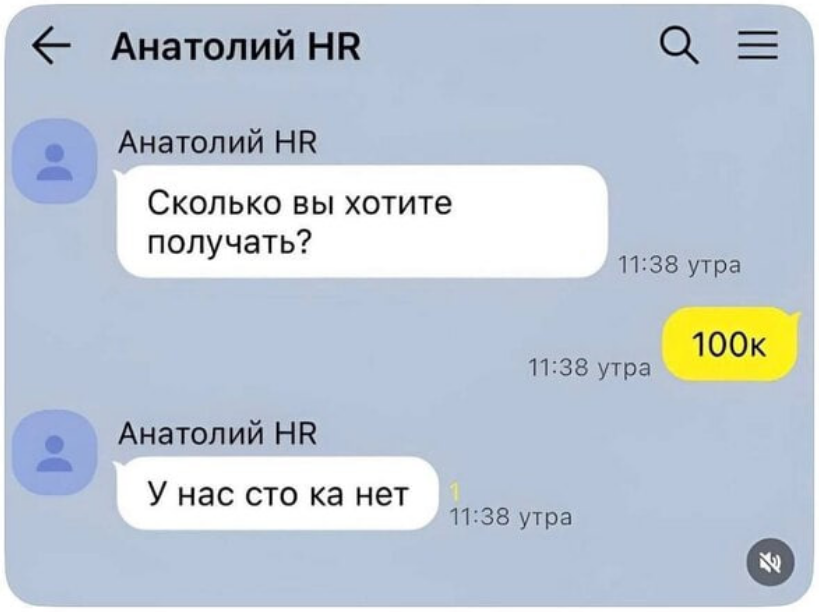 1787165808114.png