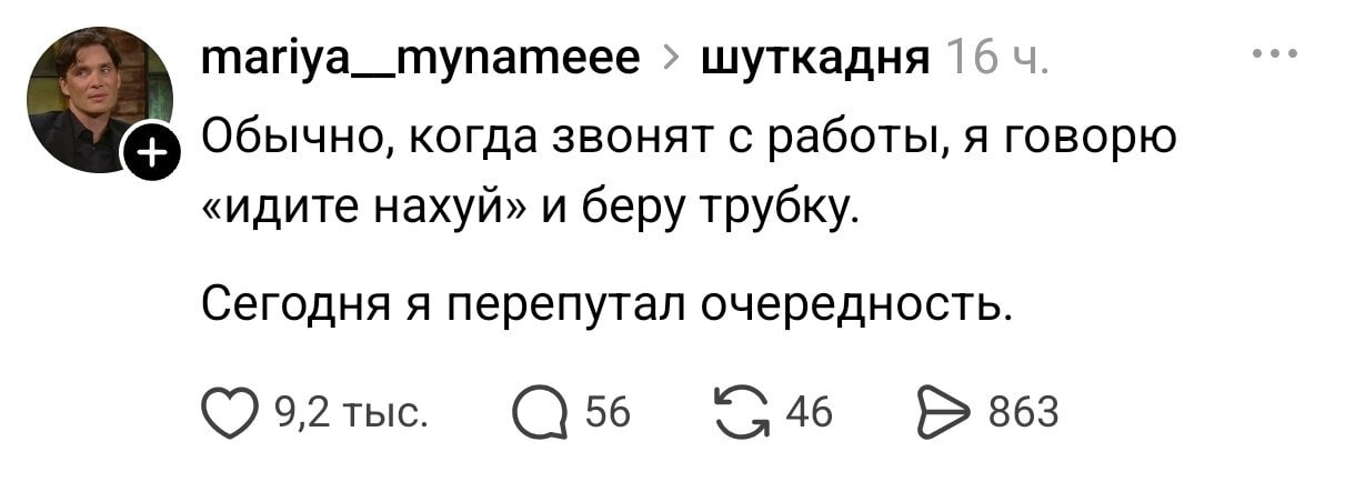 1787911924506.png