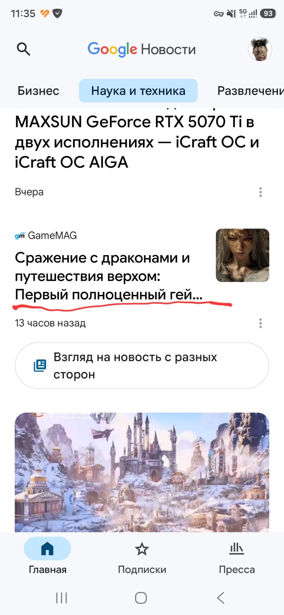 036e143d-8c09-4c7f-b628-8890f5a123ab.jpeg