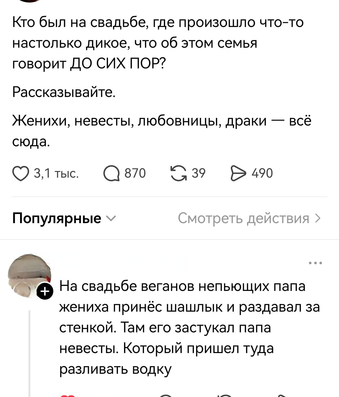 1789332817452.jpeg